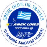 Η ANEK LINES ταξιδεύει το ελληνικό ελαιόλαδο στο εξωτερικό.