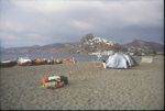 Το αξέχαστο camping στη Σκύρο, τον Σεπτέμβριο του '89, με τον Ο.Φ.Σ.Ε.