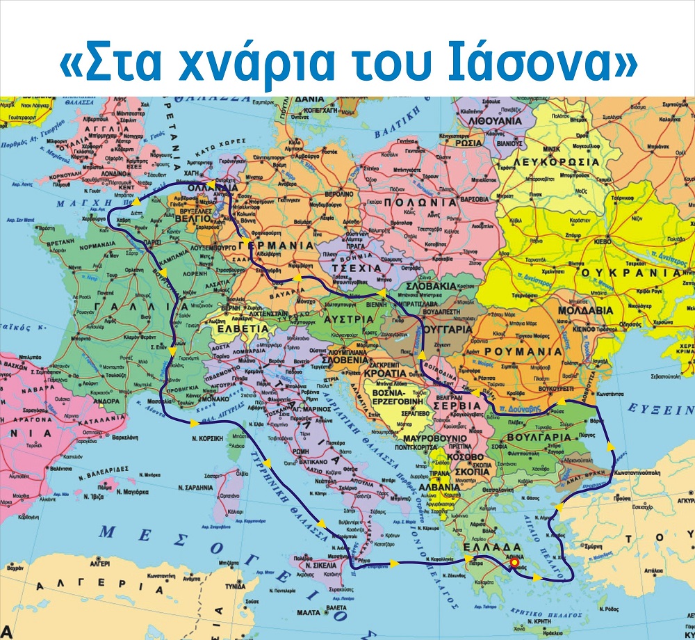 Map Around Europe