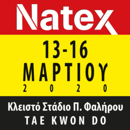 natex2020